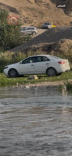 کیا سیراتۆ
